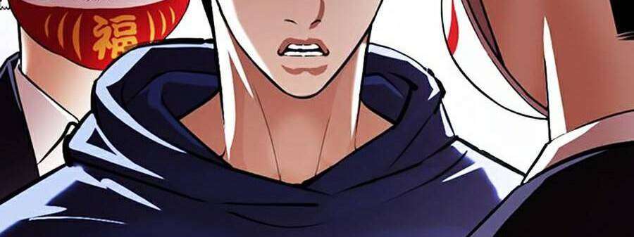 Lookism Chapter 376 - Trang 2