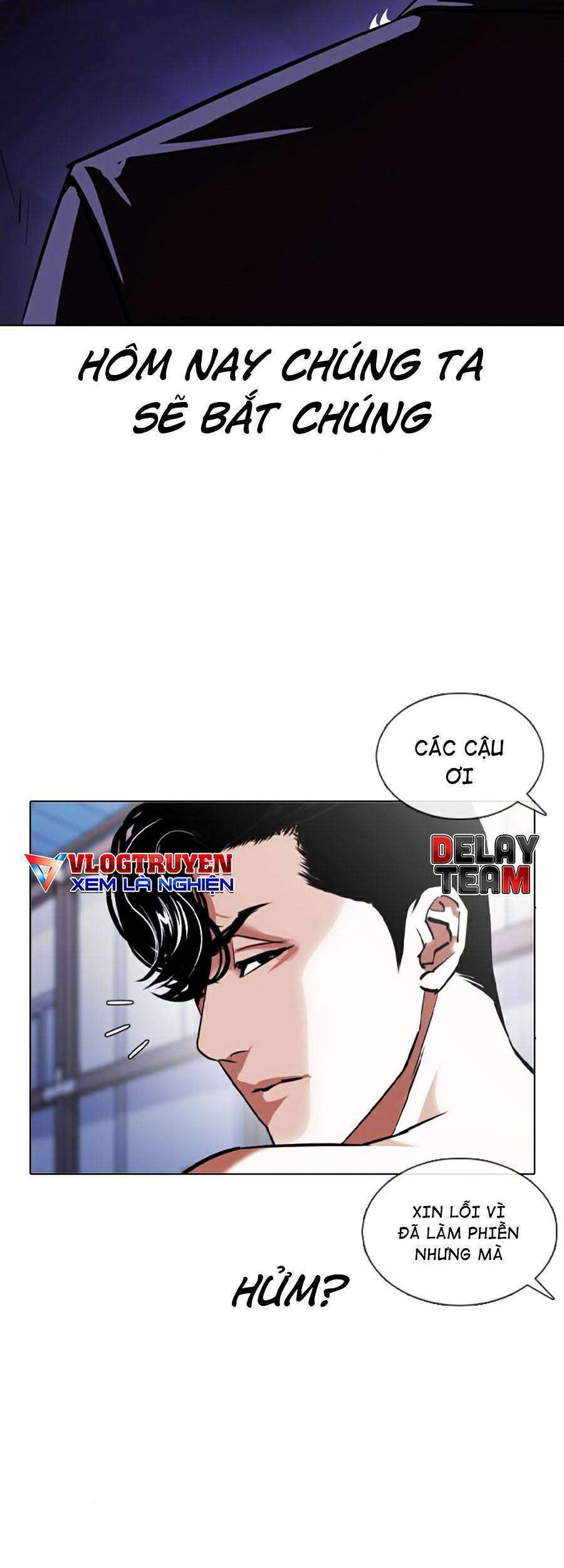 Lookism Chapter 376 - Trang 2