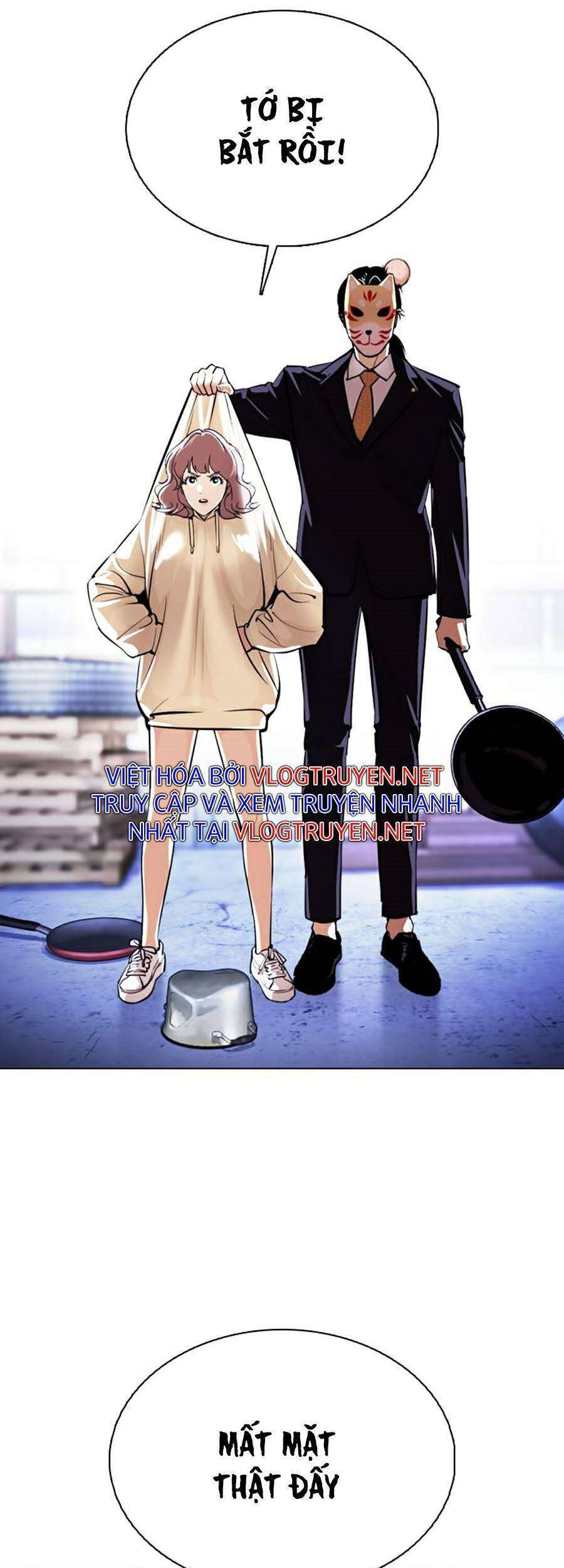 Lookism Chapter 376 - Trang 2