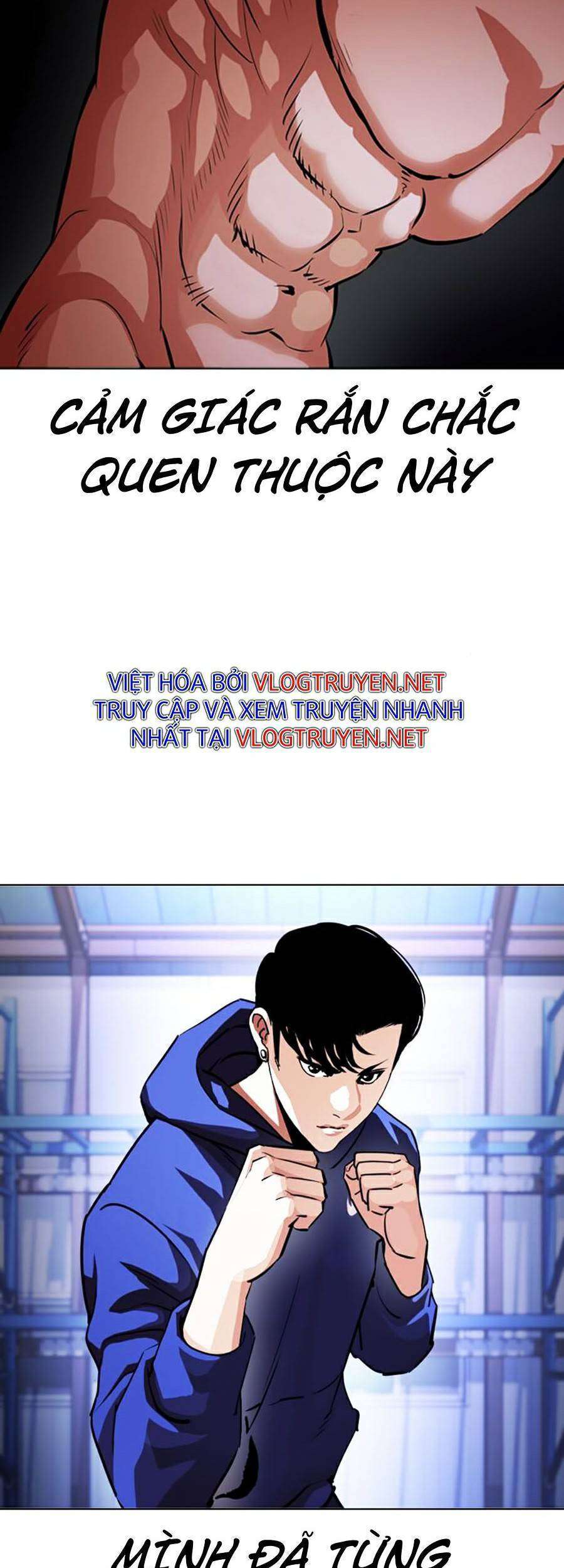 Lookism Chapter 376 - Trang 2