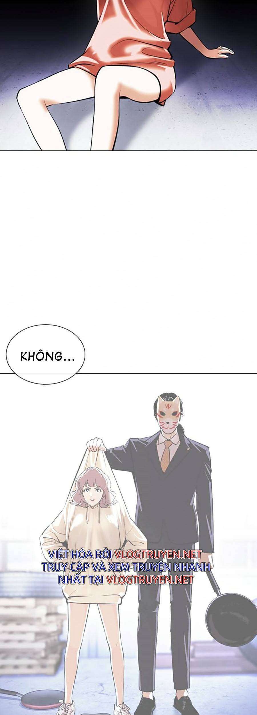 Lookism Chapter 376 - Trang 2