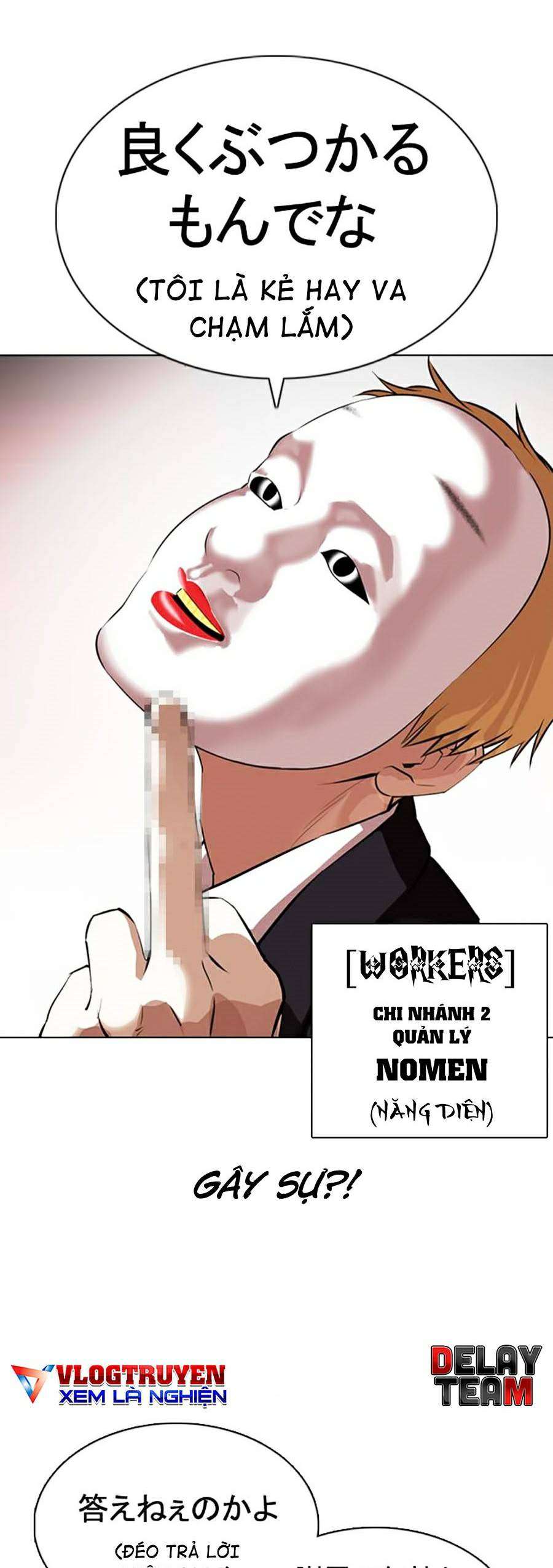 Lookism Chapter 374 - Trang 2