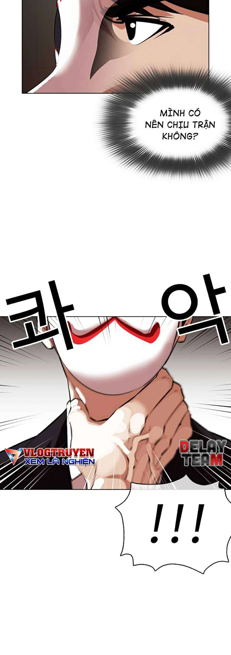 Lookism Chapter 374 - Trang 2