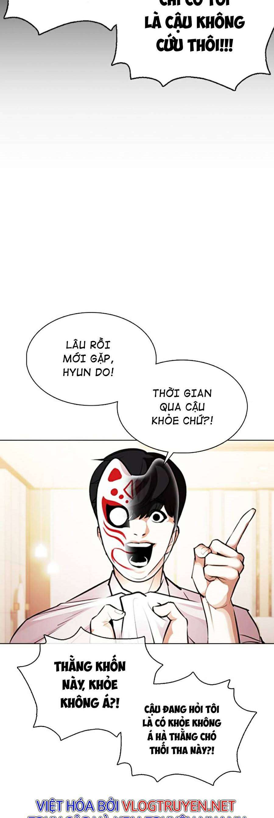 Lookism Chapter 374 - Trang 2