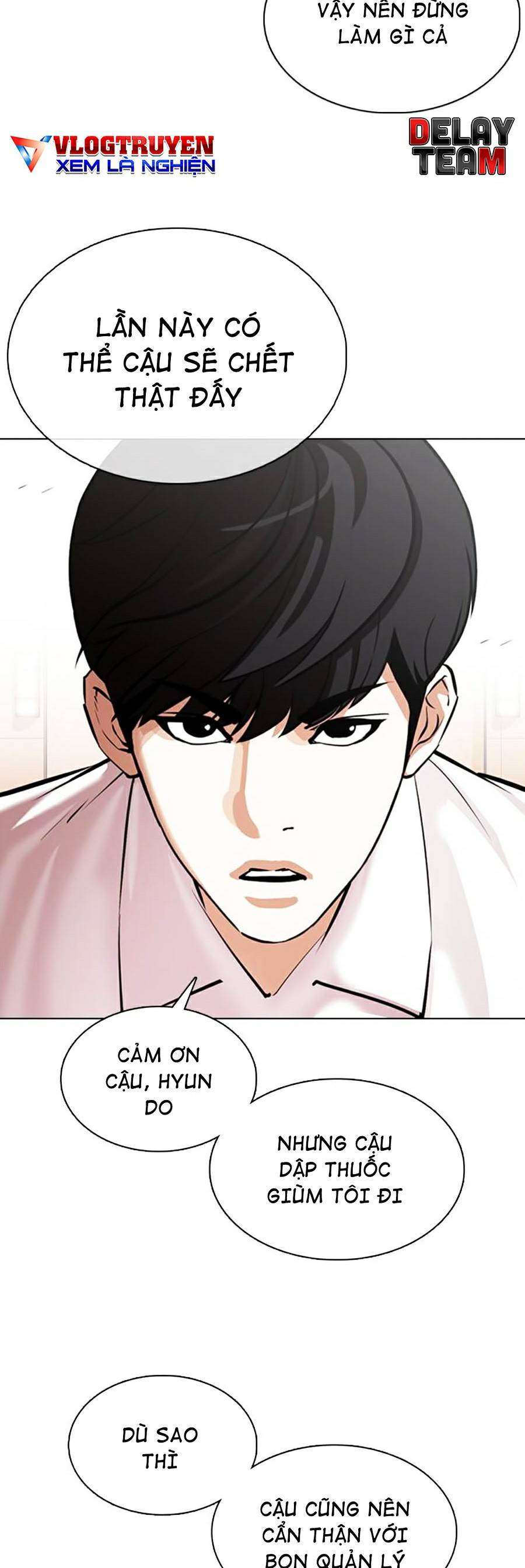 Lookism Chapter 374 - Trang 2