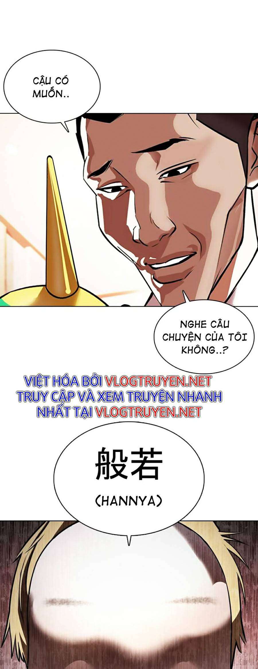 Lookism Chapter 374 - Trang 2