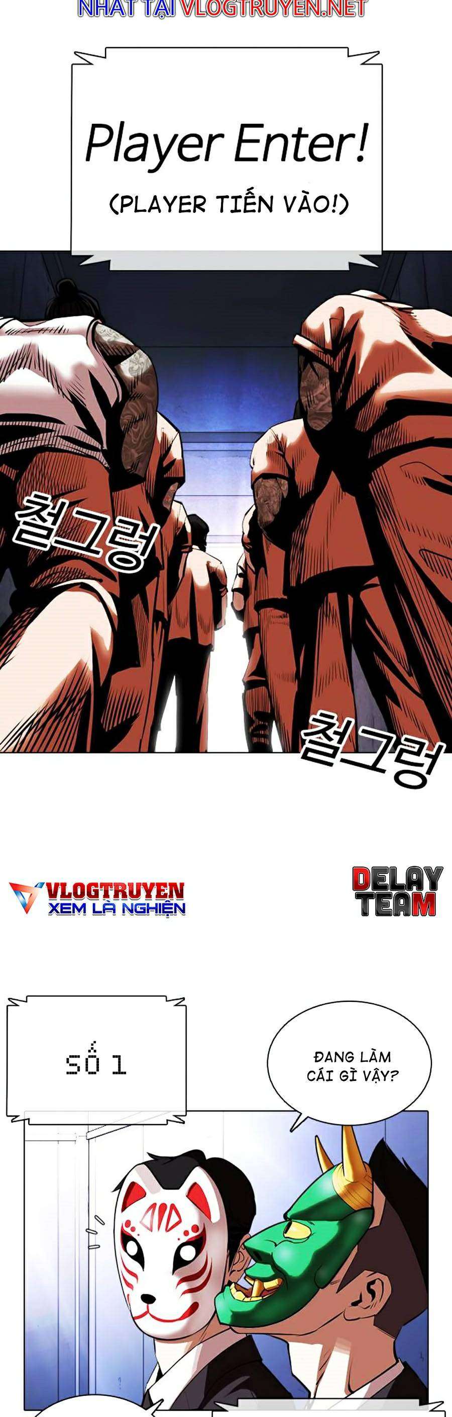 Lookism Chapter 374 - Trang 2