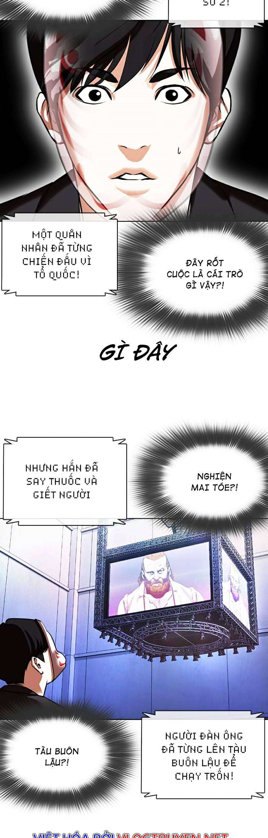 Lookism Chapter 374 - Trang 2