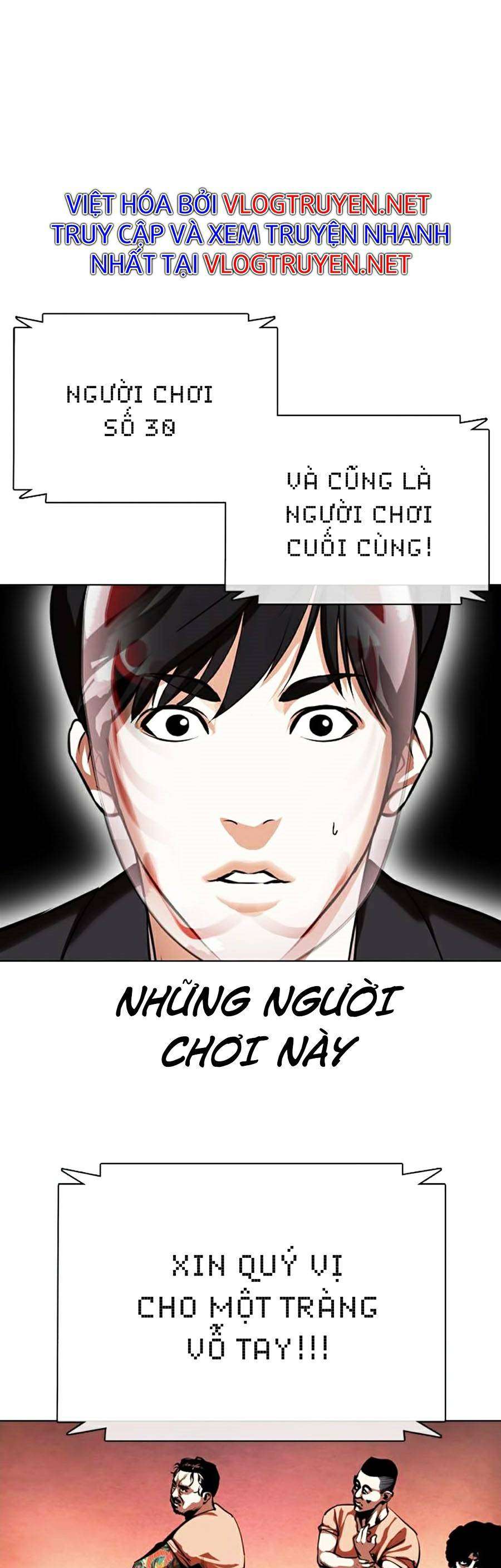 Lookism Chapter 374 - Trang 2