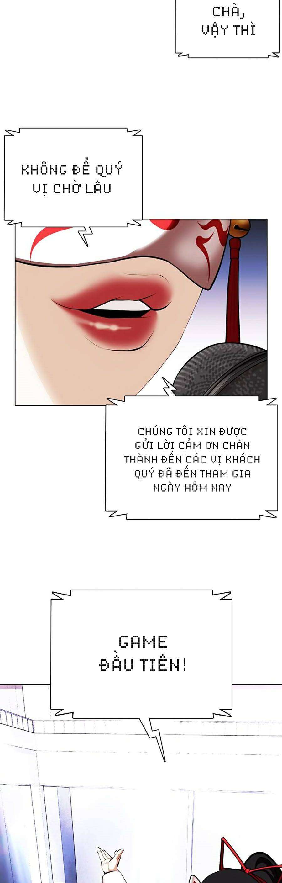 Lookism Chapter 374 - Trang 2