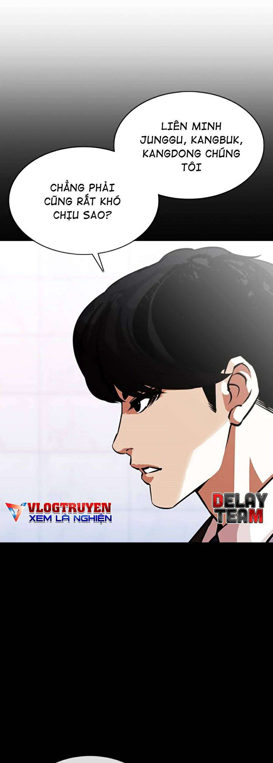 Lookism Chapter 374 - Trang 2