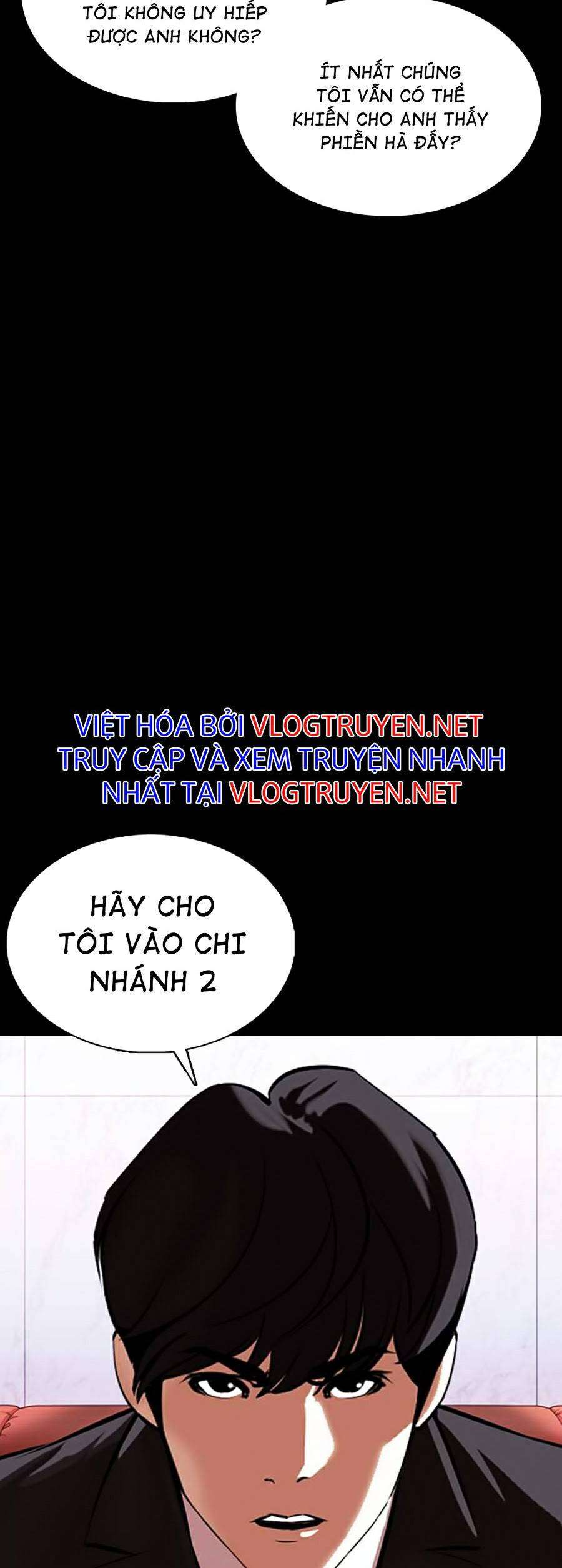 Lookism Chapter 374 - Trang 2