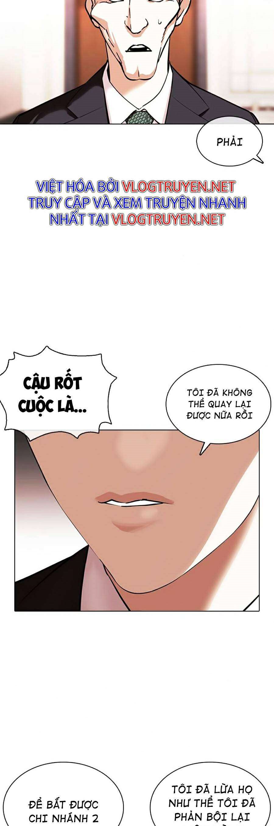 Lookism Chapter 374 - Trang 2