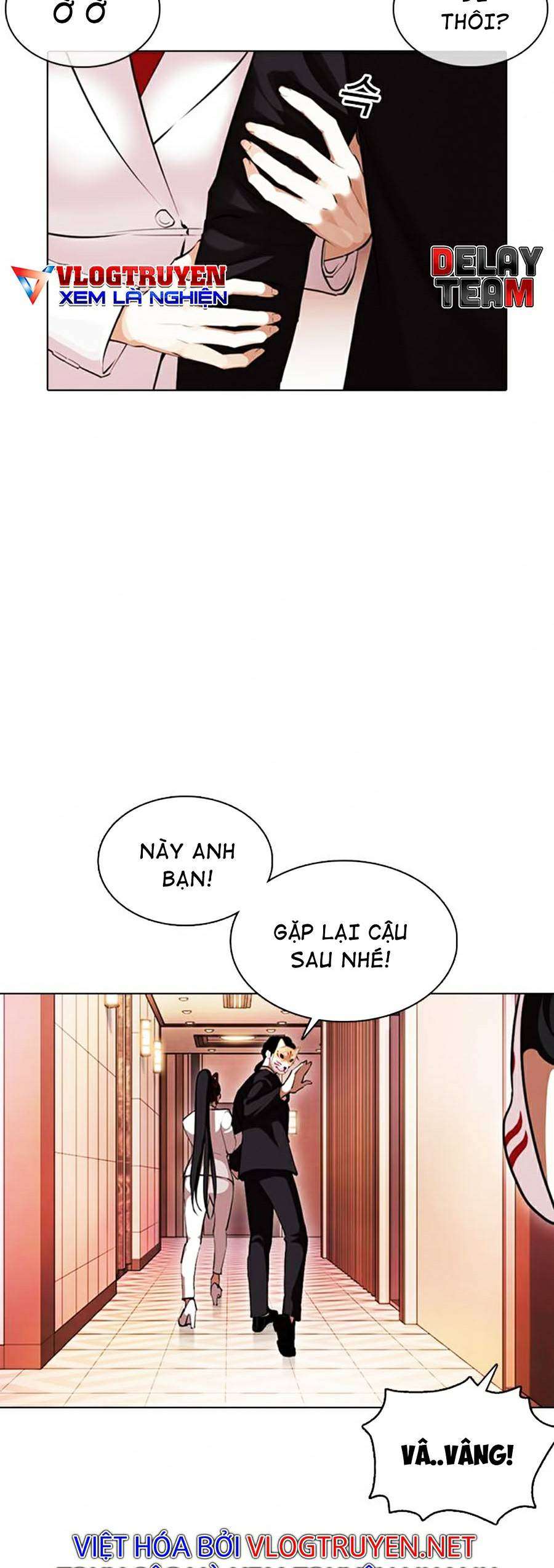 Lookism Chapter 374 - Trang 2