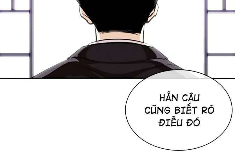 Lookism Chapter 373 - Trang 2