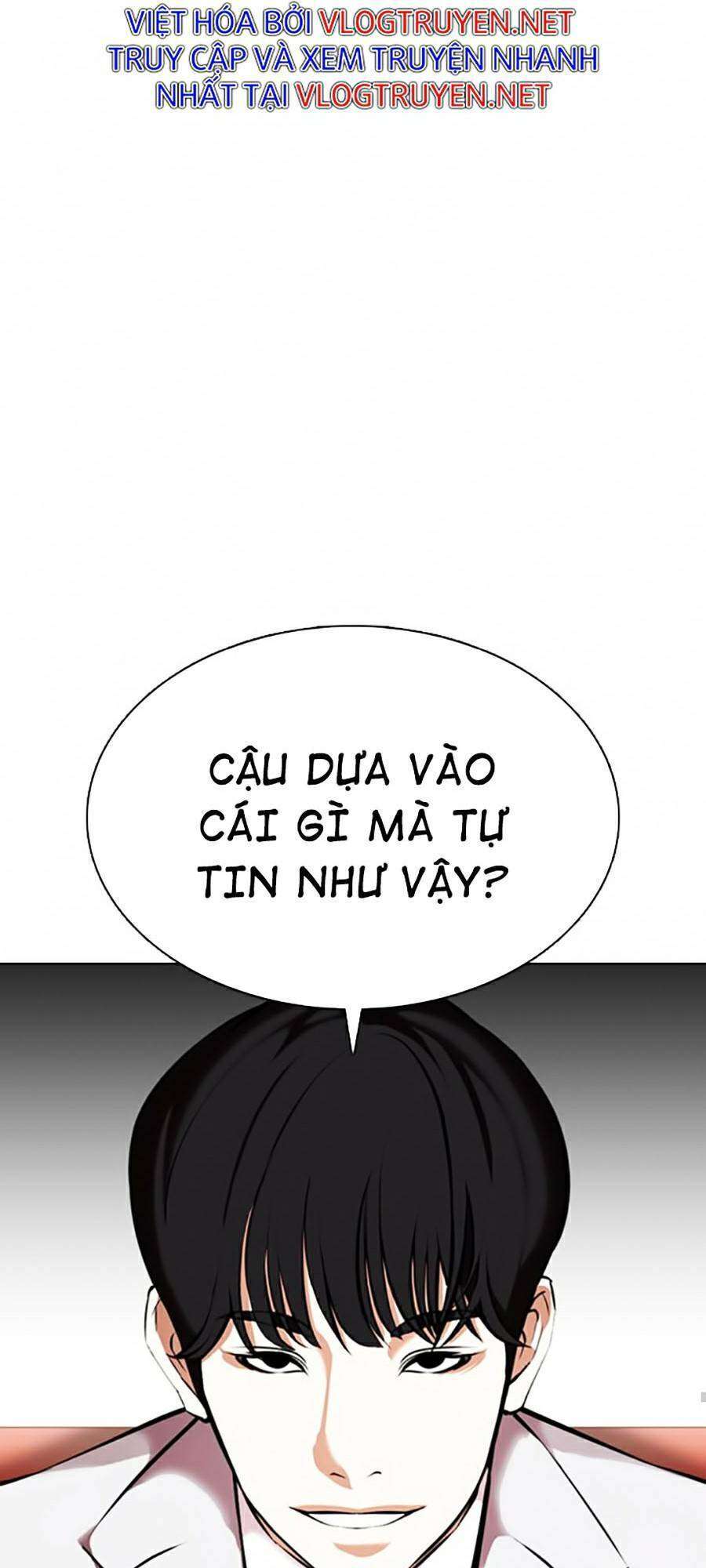 Lookism Chapter 373 - Trang 2