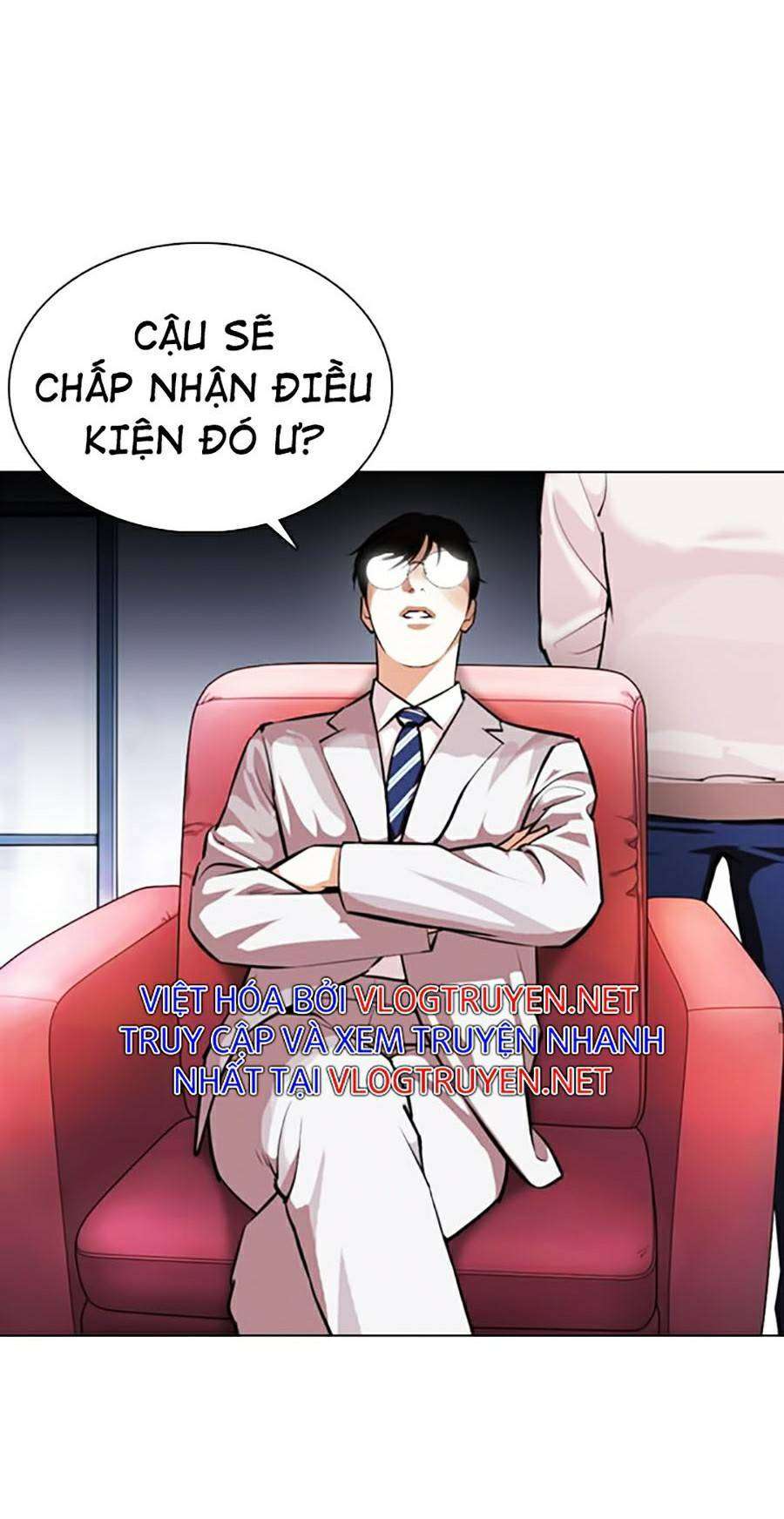 Lookism Chapter 373 - Trang 2