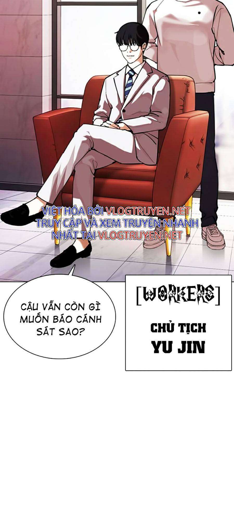 Lookism Chapter 373 - Trang 2