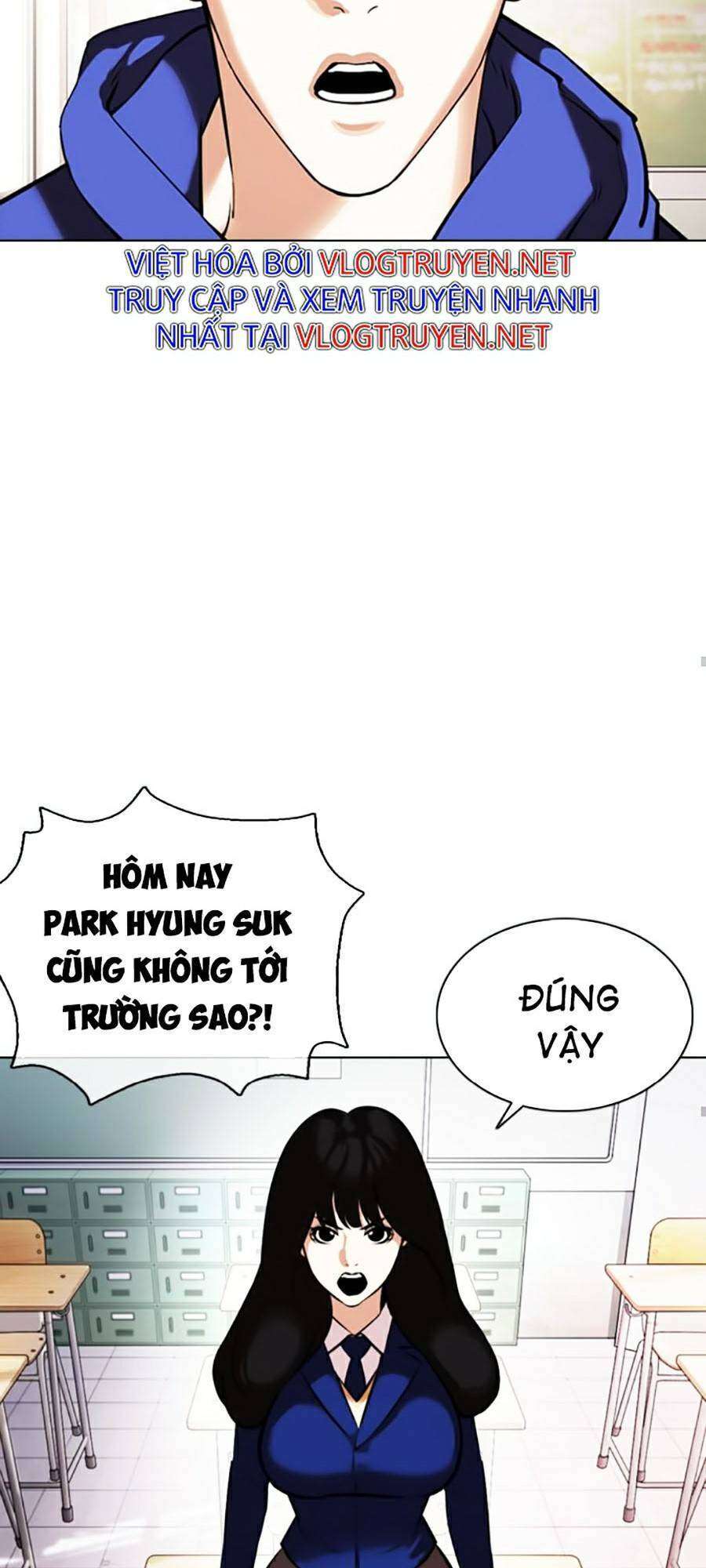 Lookism Chapter 373 - Trang 2