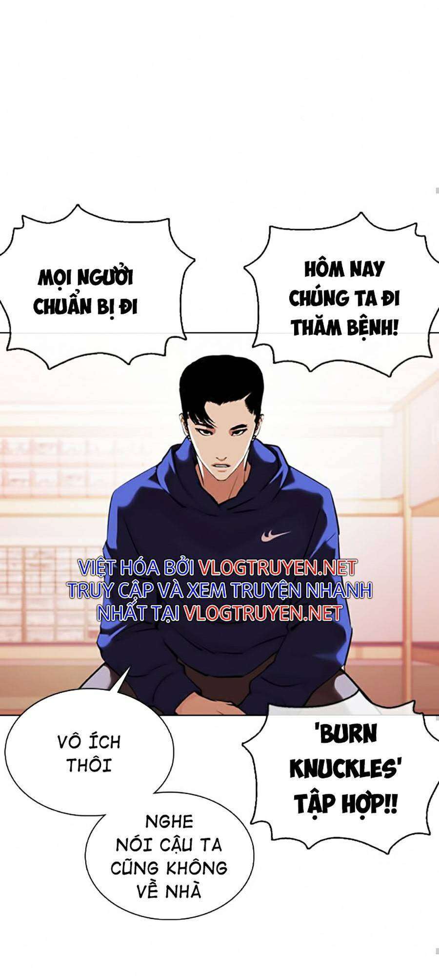 Lookism Chapter 373 - Trang 2