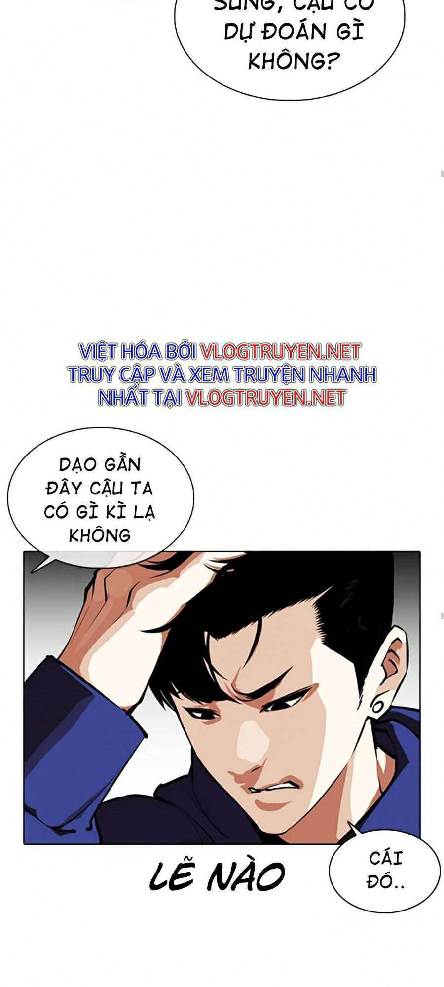 Lookism Chapter 373 - Trang 2