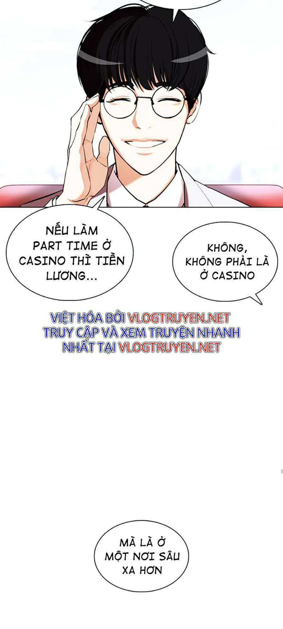 Lookism Chapter 373 - Trang 2