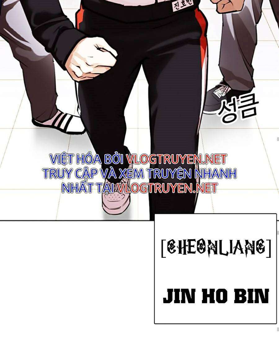 Lookism Chapter 373 - Trang 2