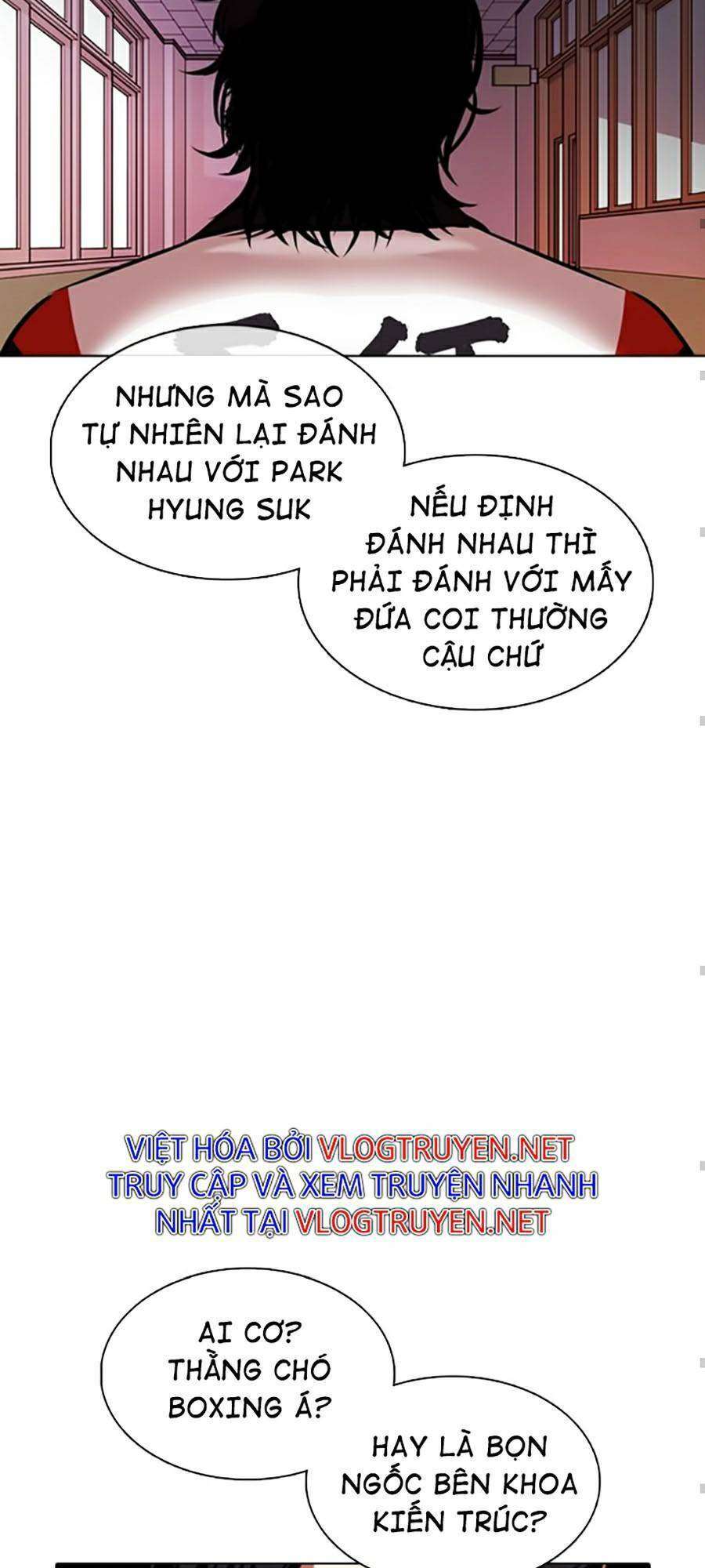 Lookism Chapter 373 - Trang 2