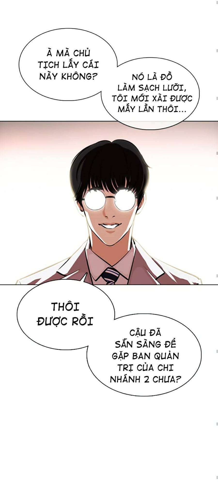 Lookism Chapter 373 - Trang 2