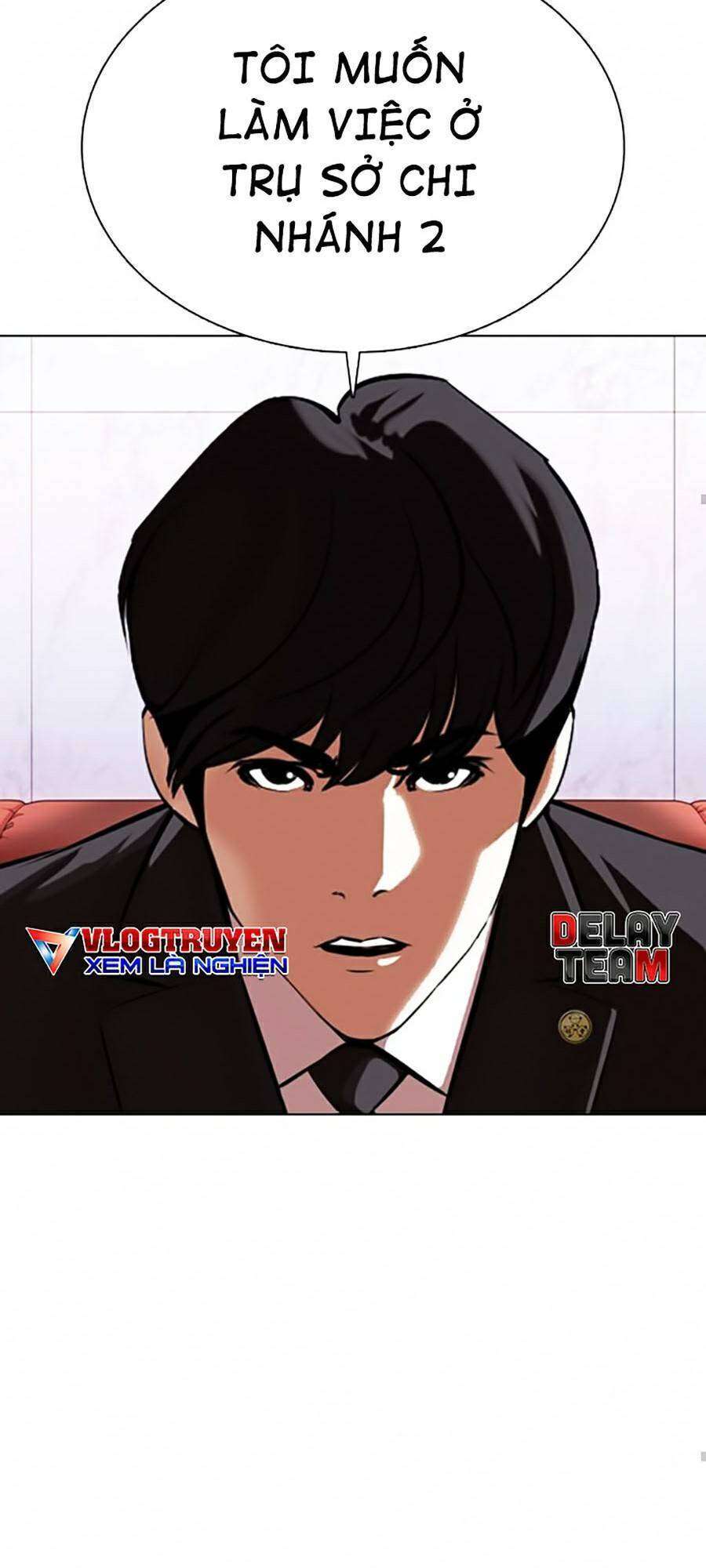 Lookism Chapter 373 - Trang 2