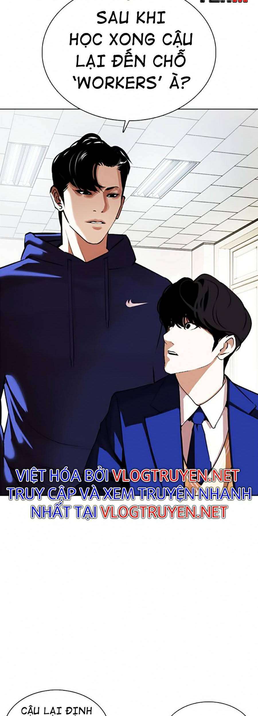 Lookism Chapter 372 - Trang 2