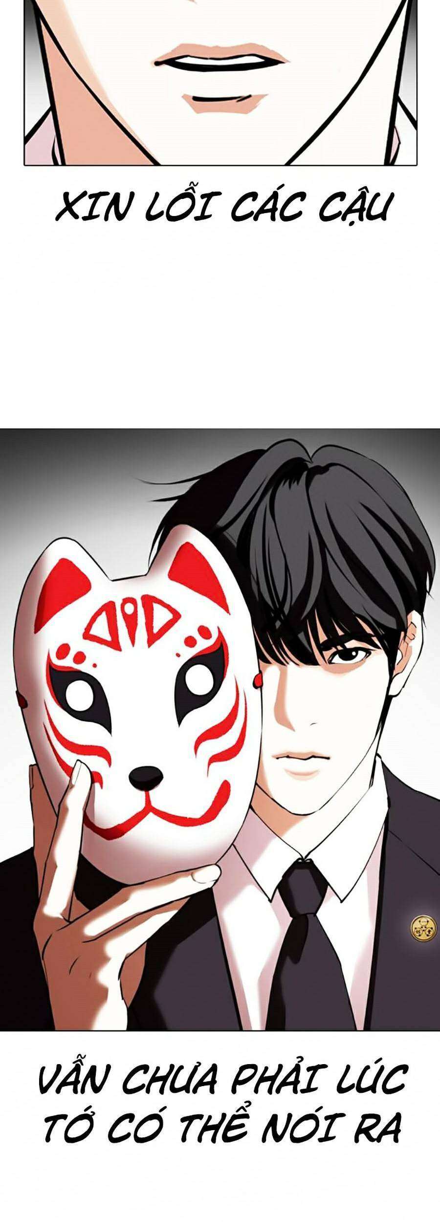 Lookism Chapter 372 - Trang 2