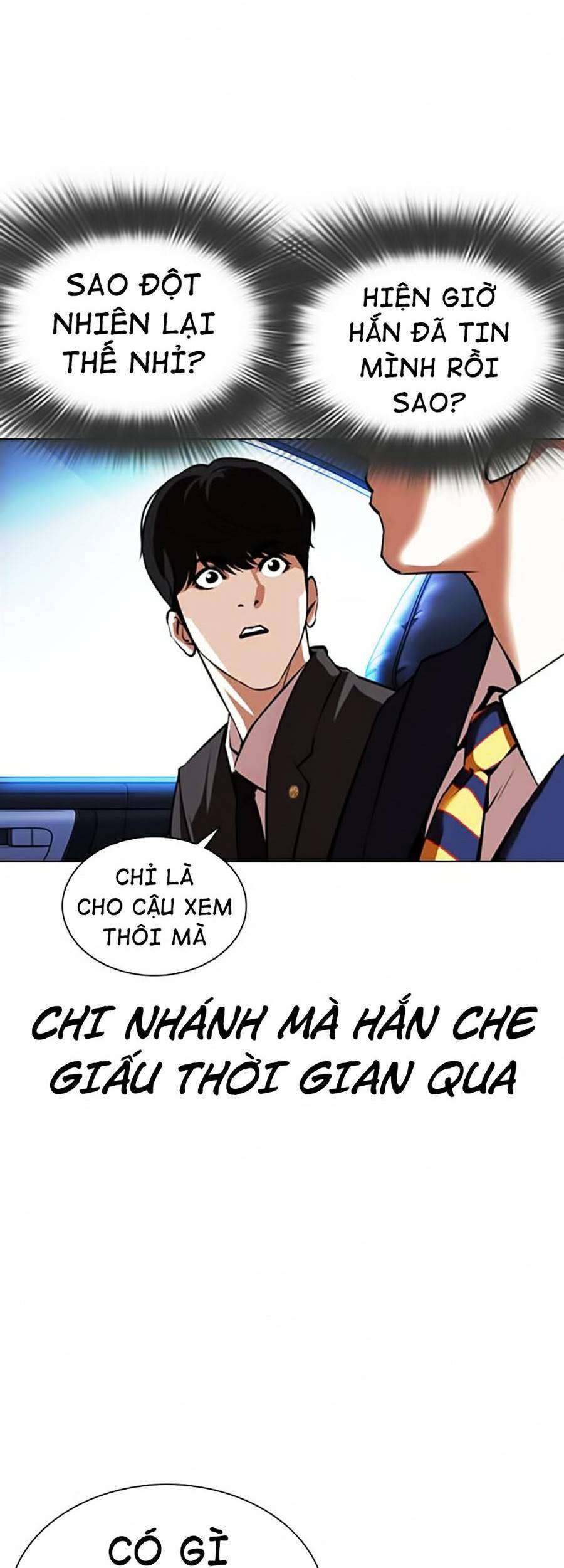 Lookism Chapter 372 - Trang 2