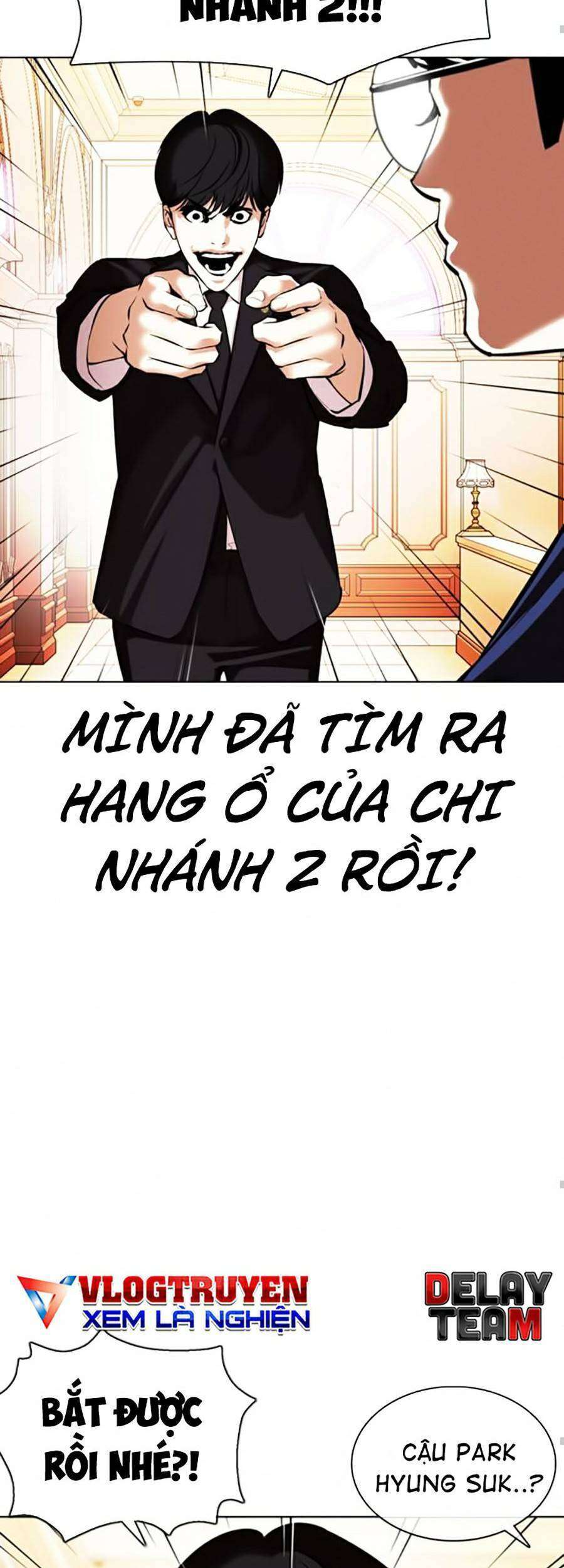 Lookism Chapter 372 - Trang 2