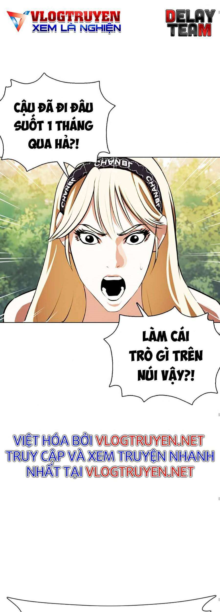 Lookism Chapter 372 - Trang 2