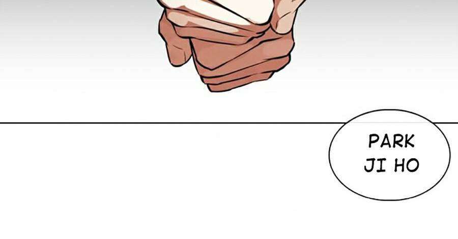 Lookism Chapter 371 - Trang 2