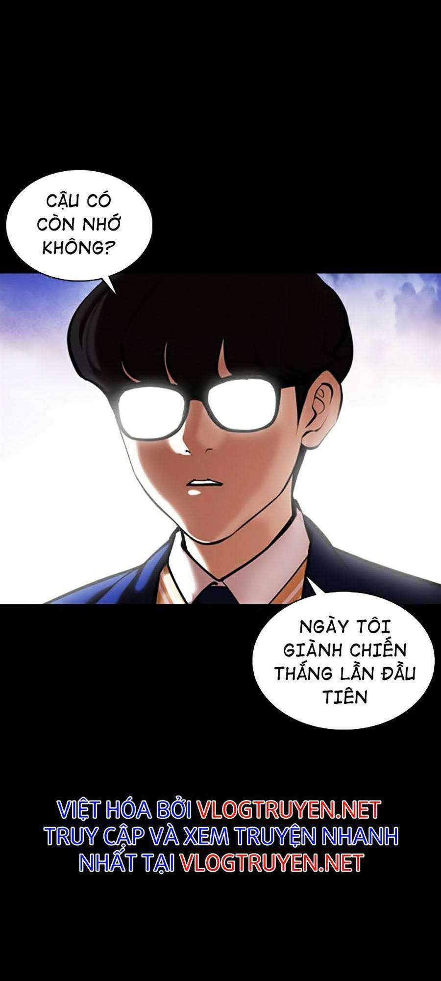 Lookism Chapter 371 - Trang 2