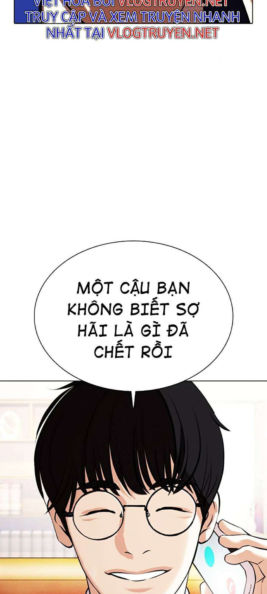 Lookism Chapter 371 - Trang 2