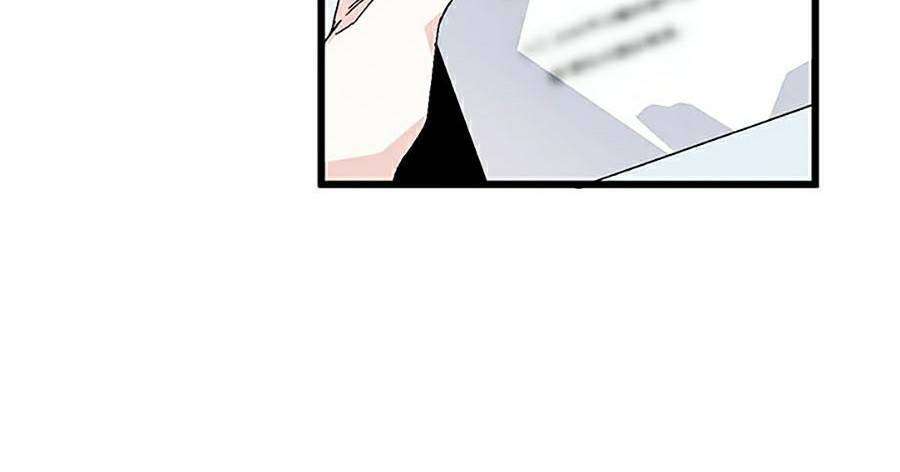 Lookism Chapter 371 - Trang 2