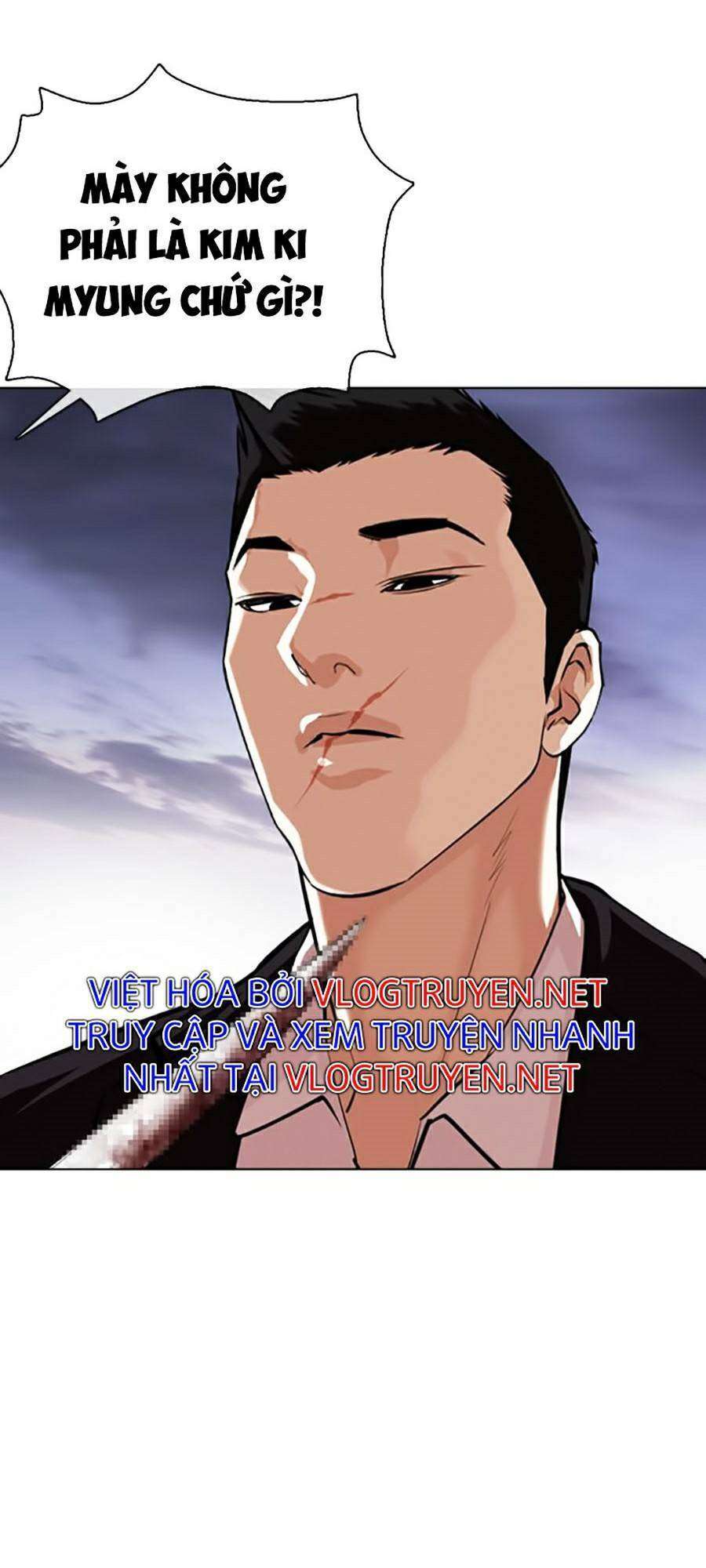 Lookism Chapter 371 - Trang 2