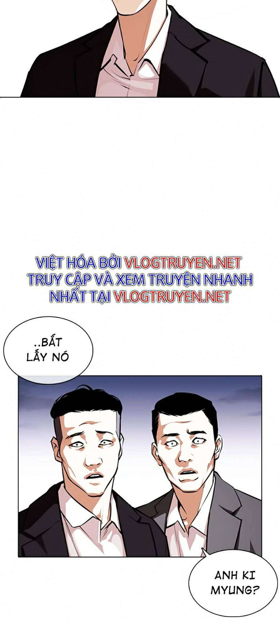 Lookism Chapter 371 - Trang 2