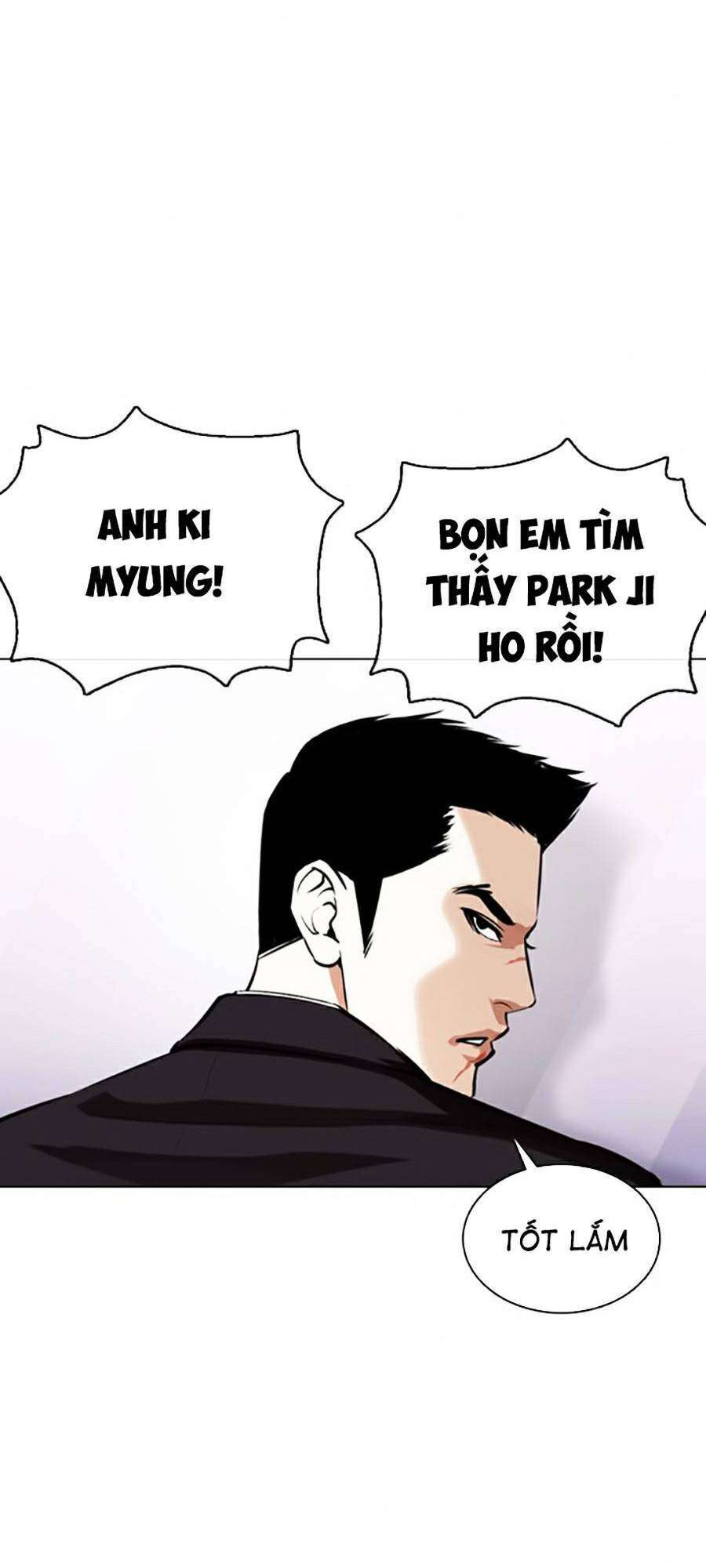 Lookism Chapter 371 - Trang 2