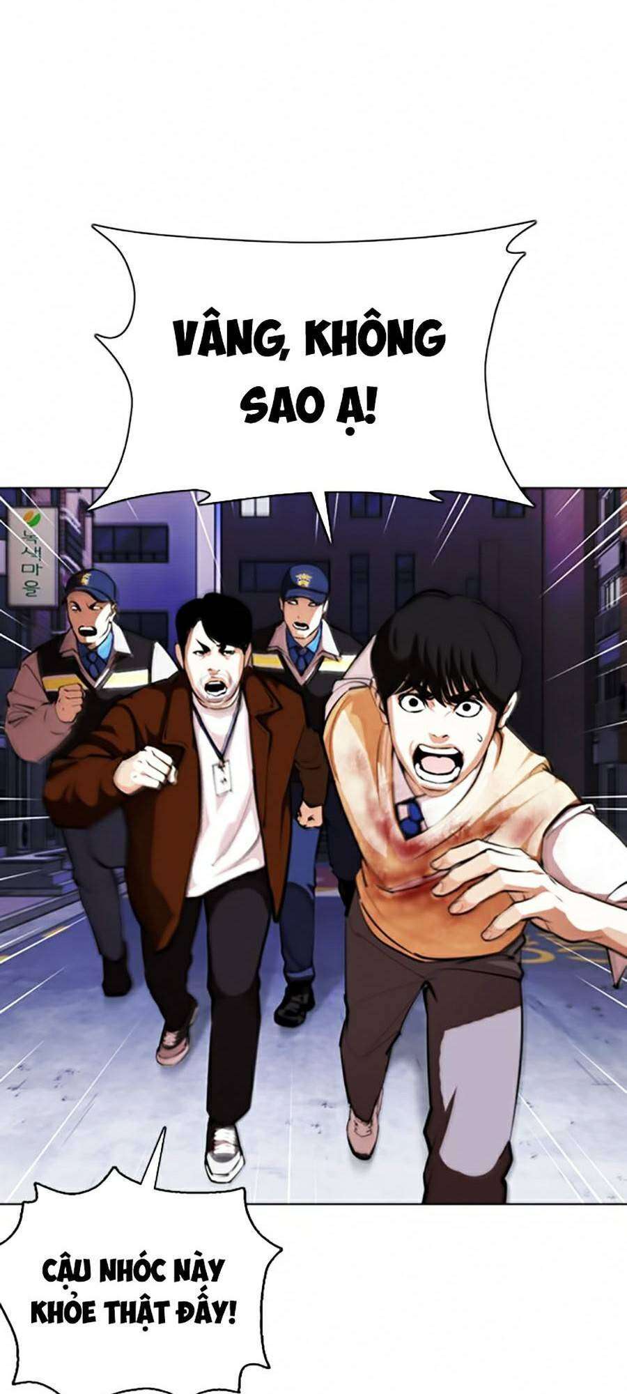 Lookism Chapter 371 - Trang 2