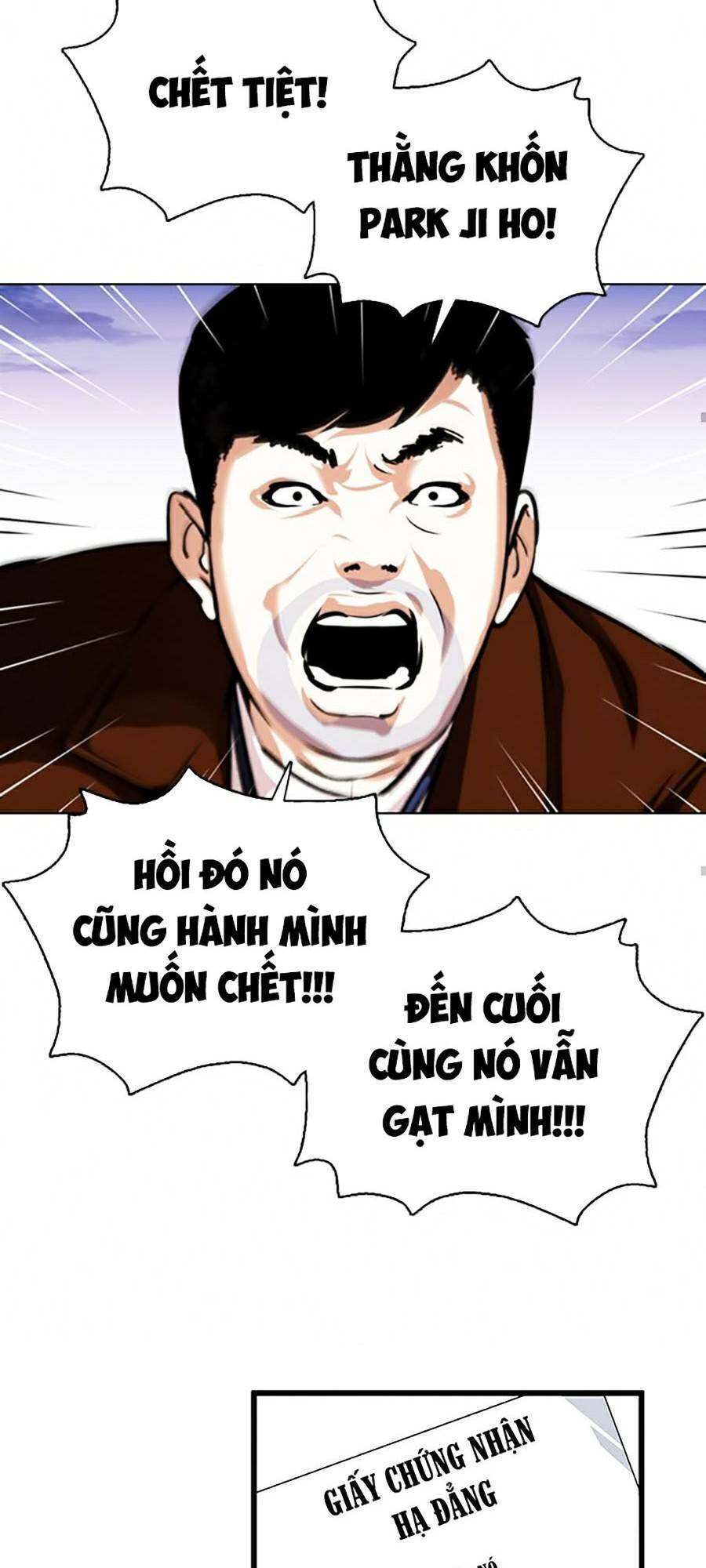 Lookism Chapter 371 - Trang 2