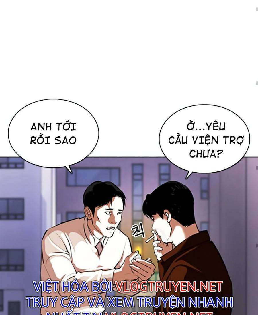 Lookism Chapter 371 - Trang 2