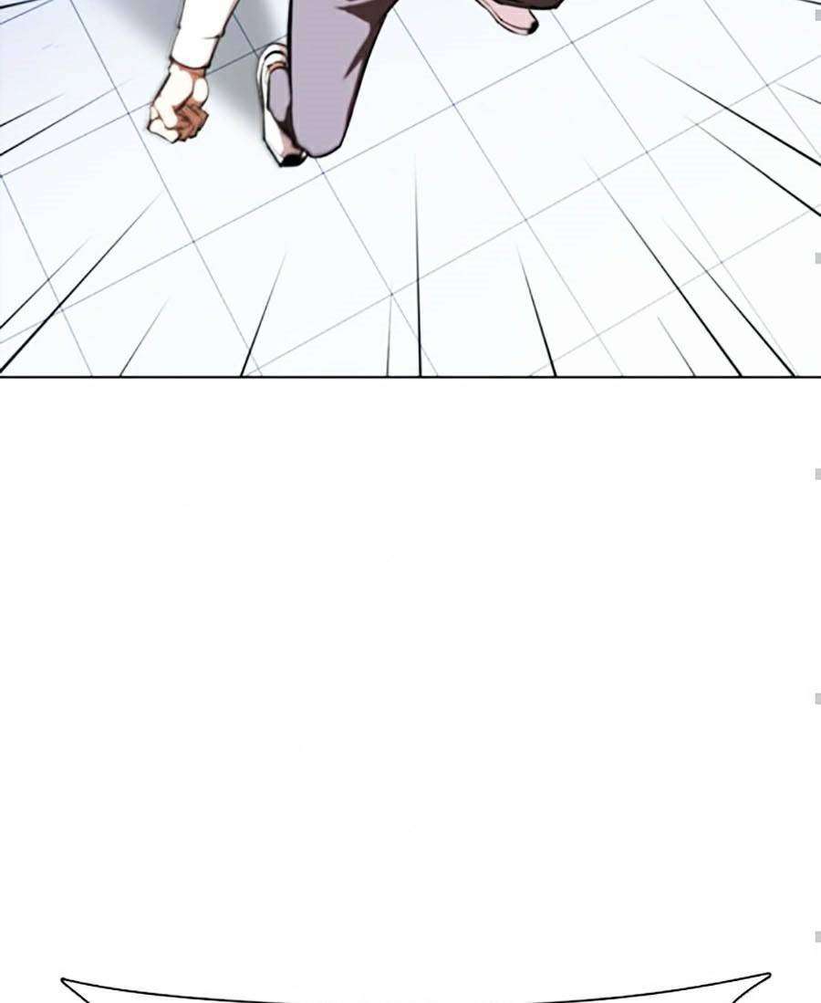 Lookism Chapter 371 - Trang 2