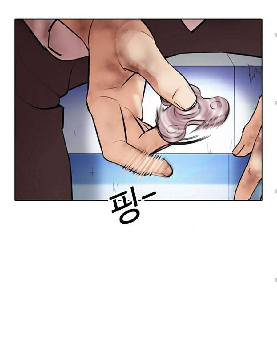 Lookism Chapter 371 - Trang 2