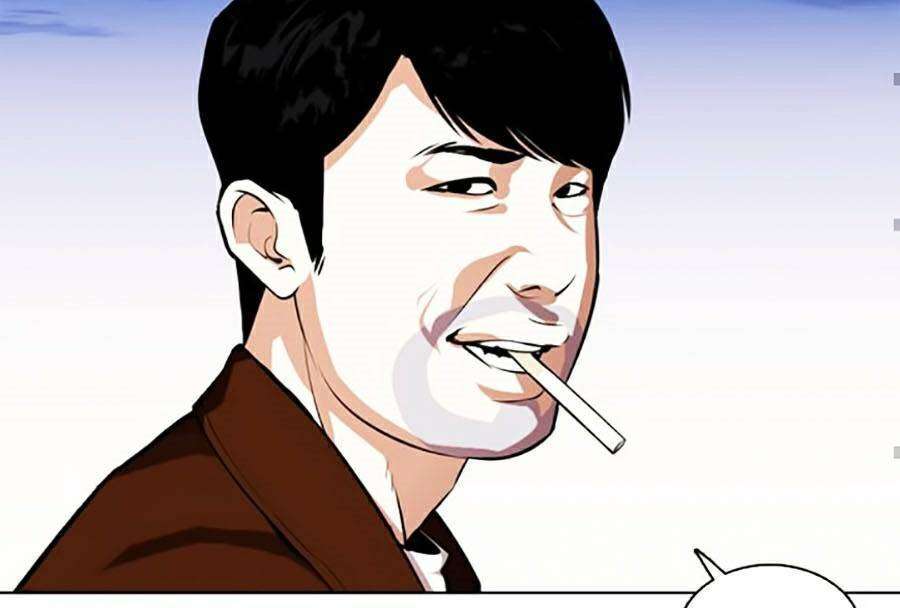 Lookism Chapter 371 - Trang 2