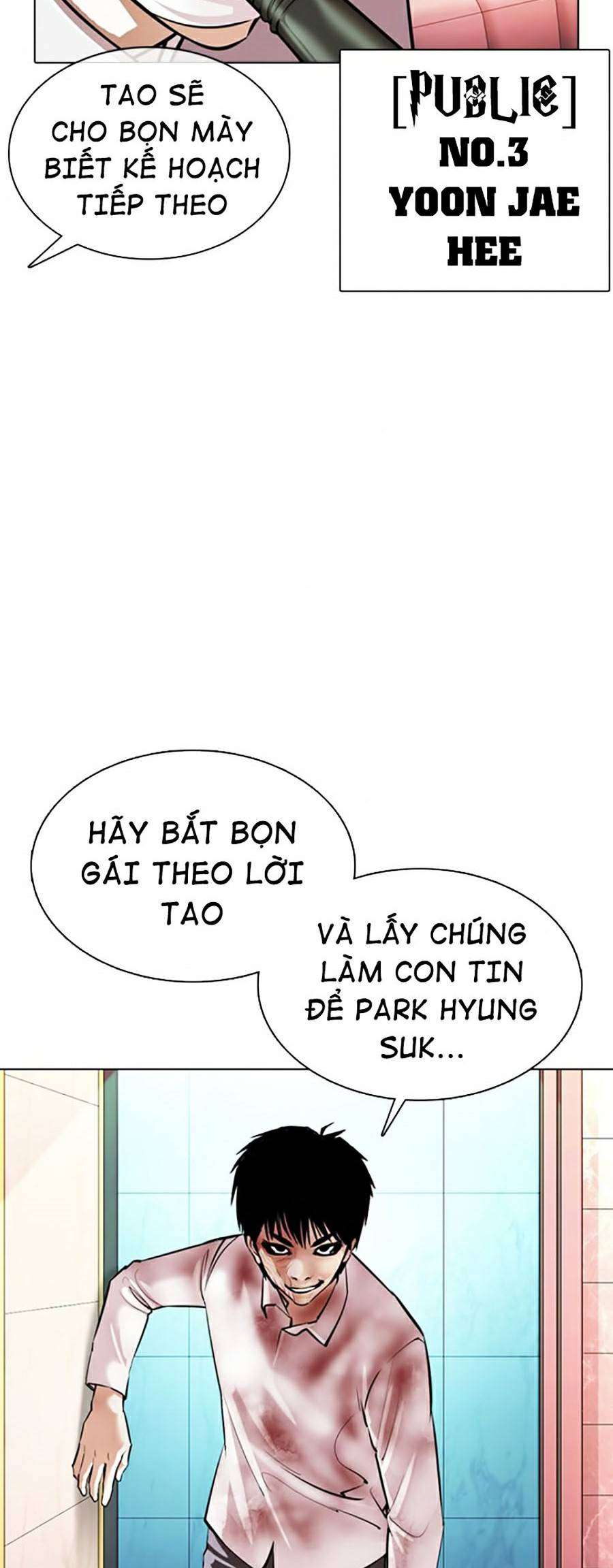 Lookism Chapter 370 - Trang 2