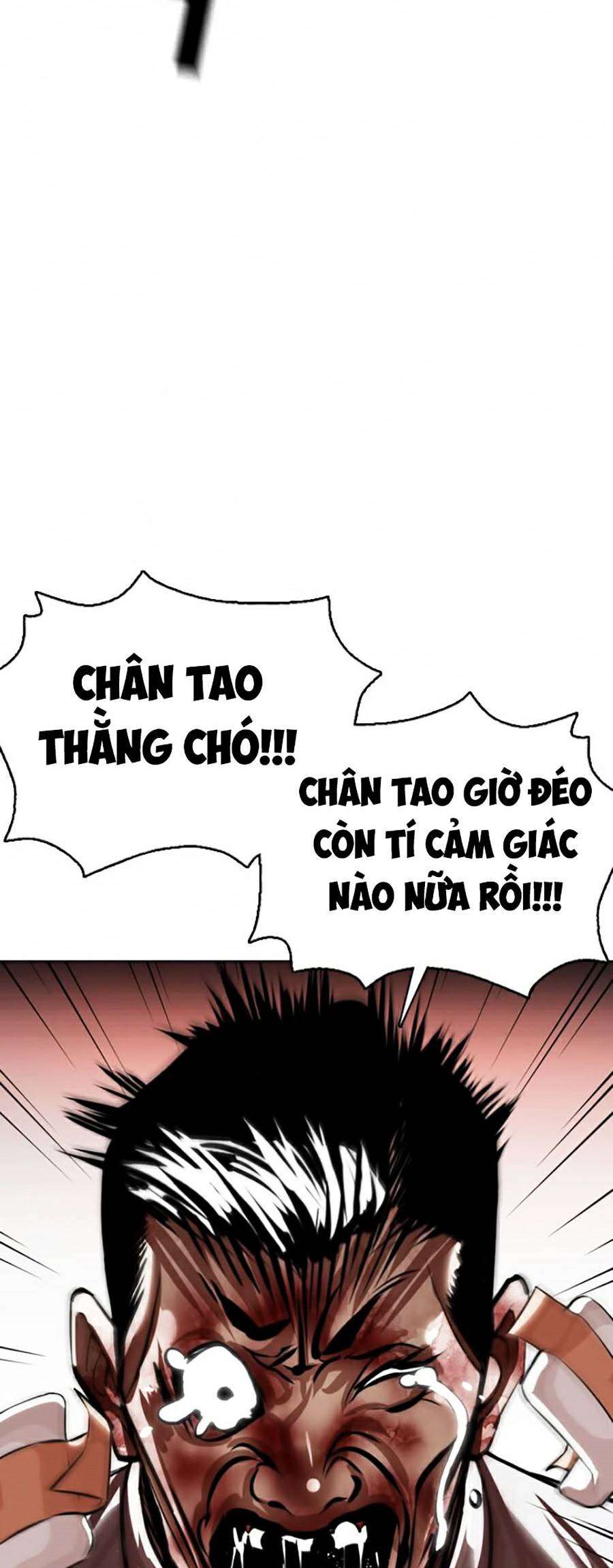 Lookism Chapter 370 - Trang 2